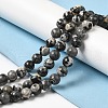 Natural Black Agate Beads Strands G-M402-D01-2