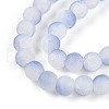 Crackle Glass Beads Strands GLAA-N009-8mm-07-3
