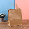 Kraft Paper Bags PAAG-PW0001-104A-1