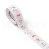 Valentine's Day Round Paper Stickers DIY-I107-04-3