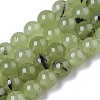 Natural Chalcedony Beads Strands G-T129-06-1