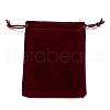 Rectangle Velvet Pouches TP-R002-10x12-02-6