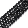 Natural Agate Beads Strands X-G-G390-8mm-01-1