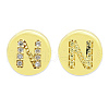 Brass Micro Pave Clear Cubic Zirconia Beads KK-T030-LA843-NX3-3