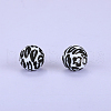 Printed Round with Leopard Print Pattern Silicone Focal Beads SI-JX0056A-03-1