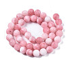 Natural White Jade Bead Strands X-G-R297-8mm-27-3