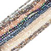 Electroplate Glass Beads Strands EGLA-L018-C-1