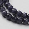 Cat Eye Beads X-CER12mm26-2