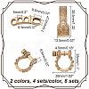 Unicraftale 8 Sets 2 Colors Adjustable Alloy Screw Pin Shackle FIND-UN0003-72-3