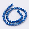 Sea Shell and Synthetic Turquoise Assembled Beads Strands G-G758-06-6mm-2