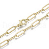 Brass Paperclip Chains MAK-S072-12B-MG-1
