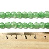 Natural Dyed White Jade Beads Strands G-C179-A6mm-05-5