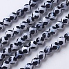 Tibetan Style dZi Beads G-G752-06-8mm-1