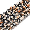Synthetic Ocean White Jade Bead Strands G-J350-10mm-03-2