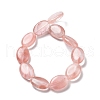 Cherry Quartz Glass Beads Strands G-P528-M01-01-3