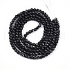 Baking Painted Glass Beads Strands DGLA-N003-4mm-A10-2