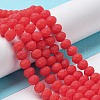 Glass Beads Strands X1-EGLA-A034-P2mm-MD03-2