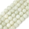 Natural Xiuyan Jade Beads Strands G-Z085-A01-8mm-2