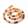Natural Golden Silk Jade Beads Strands G-L555-05-10mm-5