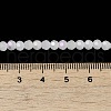 Imitation Jade Glass Beads Strands EGLA-A035-J4mm-L05-4