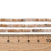 Natural Moonstone Beads Strands G-RM2025-C19-A-5