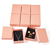 Rhombus Textured Cardboard Gift Storage Boxes CON-TAC0010-03A-05-3