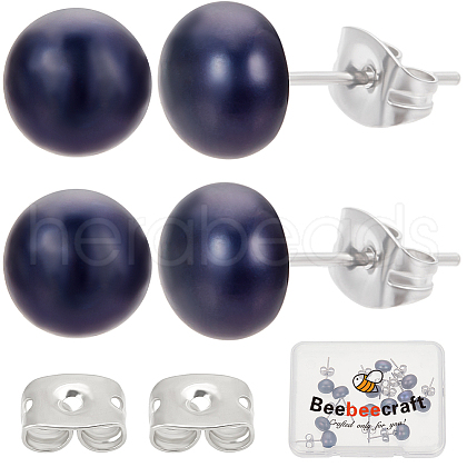 Beebeecraft 6 Pairs Shell Pearl Ball Stud Earrings EJEW-BBC0001-35A-1