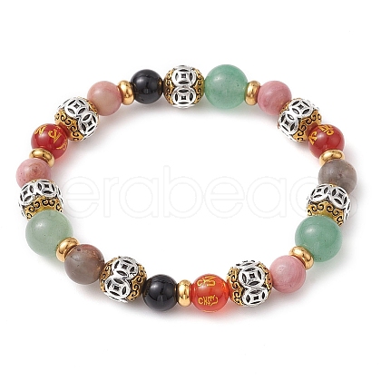Round Natural Black Onyx & Natural African Bloodstone & Rhodonite & Green Aventurine & Om Mani Carnelian & Coin Round Alloy Beaded Stretch Bracelets BJEW-JB10722-1