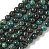 Natural Emerald Quartz Beads Strands G-G271-B03-6mm-2