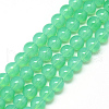 Baking Painted Glass Beads Strands X-DGLA-Q023-6mm-DB9-1
