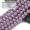 Eco-Friendly Glass Pearl Beads Strands HY-A008-8mm-RB056-3