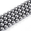 Baking Painted Pearlized Glass Pearl Bead Strands HY-N002-8mm-A01-2