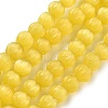 Cat Eye Beads G-V002-B01-05-1