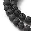 Synthetic Lava Rock Dyed Beads Strands G-H311-08D-03-3