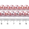 UV Plating Pearlized Glass Pearl Beads Strands GLAA-F128-01B-T9-2