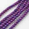 Natural Ocean White Jade Bead Strands G-G916-6mm-08-1