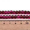 Crackle Glass Beads Strands X-CCG-Q002-6mm-08-4