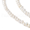 Natural Cultured Freshwater Pearl Beads Strands PEAR-I007-07E-01C-4