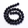 Synthetic Blue Goldstone Round Beads Strands X-G-O047-11-8mm-3