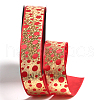 Polyester Ribbons SRIB-H307-01A-06-4