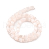 Natural Selenite Beads Strands G-F750-B-08-6