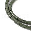 Handmade Porcelain Imitation Lava Rock Beads Strands PORC-A029-02-4