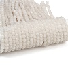 Natural White Jade Beads Strands G-RM2025-B34-8mm-2