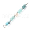 Faceted Round Natural Amazonite & Apatite & Potato Natural Cultured Freshwater Pearl Beaded Connector Charms PALLOY-JF03532-05-3