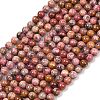 Natural Rhodonite Beads Strands G-G206-A02-8mm-2