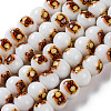 Printing Glass Beads for Necklaces Bracelets Making GLAA-B020-02A-01-1