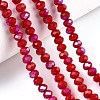 Electroplate Opaque Solid Color Glass Beads Strands X1-EGLA-A034-P4mm-L21-4