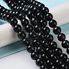 Natural Tiger Eye Beads Strands G-D083-A01-01-2
