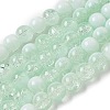 Crackle Glass Beads Strands GLAA-U001-8mm-01-1