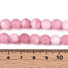 Natural White Jade Bead Strands X-G-R297-8mm-31-4